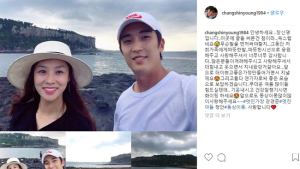 ‘동상이몽2’ 장신영 “앞으로 더 이쁘고 좋은 가정 만들어가면서 지낼게요”