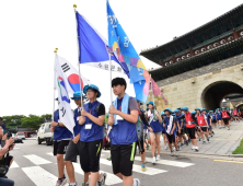 수원·서울시 청소년 240여명 정조대왕 능행차길 순례 막내려