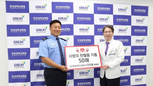 공군교육사령부 소속 부사관, 경상대병원에 헌혈증 50매 기부