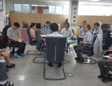 남해군, 공무원 ‘청렴도 높이기’ 위한 찾아가는 교육