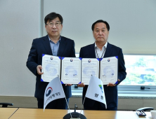 양평군, 경인지방통계청과 지역통계 MOU 체결