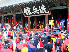 “한산대첩의 역사 속으로” 통영한산대첩축제 10일 개최