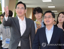 '308조, 13만3000명'… 김동연 부총리 면담 후 내놓은 약속