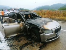'BMW 플레그십 너마저'… 730Ld 화재 발생