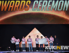 ‘만년 2위’ 러너웨이, 컨텐더스 S2서 첫 우승 트로피 품에 안을까