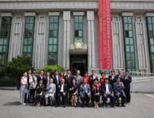 중국 장자제시 대표단, 하동군 방문
