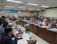 구리시, 현안해결위한 당정협의회 개최