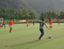 제54회 추계 한국고등학교축구연맹전 합천서 열려