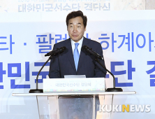 李 총리, 18일 아시안 게임 개막식 참석…女 농구 단일팀 경기 응원