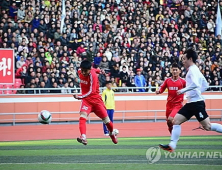 남북 노동자 통일축구대회, 오늘 상암 WC경기장서 킥오프