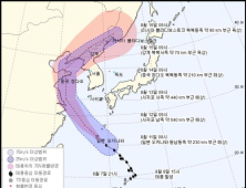 제14호 태풍 ‘야기’, 중국으로 향하나…폭염 지속 전망