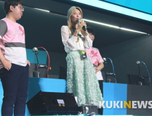 [오버워치 컨텐더스] 감사 인사 전하는 러너웨이 ‘꽃빈’ 이현아 게임단주