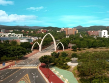 경상대학교, 청년 TLO 육성사업 선정…3년간 20억 원 지원받아