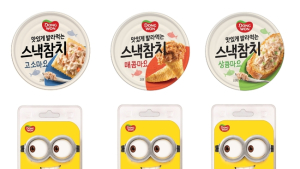 동원F&B, 맛있게 발라먹는 ‘스낵참치’ 출시