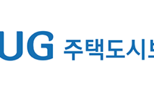 HUG, 환경경영시스템(ISO14001) 국제 인증 취득