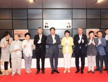 독립운동가 김세환 선생 등 8인, 수원시 명예의 전당 첫 헌액
