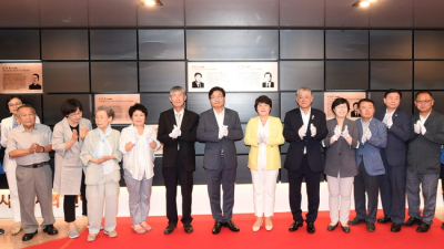 독립운동가 김세환 선생 등 8인, 수원시 명예의 전당 첫 헌액