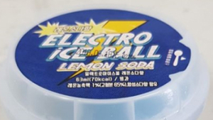 식약처, 황색포도상구균 검출 빙과류 회수조치
