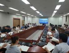 사천시, ‘공군과 함께하는 2018 사천에어쇼’ 준비 본격화