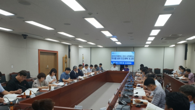사천시, ‘공군과 함께하는 2018 사천에어쇼’ 준비 본격화
