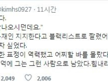 작곡가 김형석