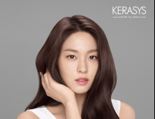 설현이 제안하는 '집에서 하는 손쉬운 살롱케어’