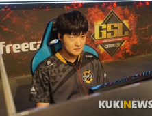 [GSL] 16강 D조, 김대엽·김유진·전태양·황규석 비장한 각오
