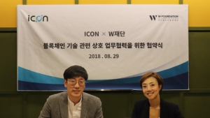 W재단의 대국민온실가스감축운동, 한국판 이더리움 'ICON'과 함께한다
