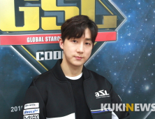이제동-김성현, KSL 초대 우승의 영예는?