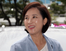 유은혜 “子 병역면제·위장전입 공직자로서 송구…병역기피는 아냐”