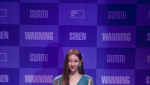 ‘아이돌룸’ 선미 “신곡 사이렌, 3년 전 박진영에게 들려줬던 곡”