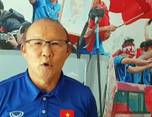 ‘베트남 영웅’ 박항서, 6일 귀국한다