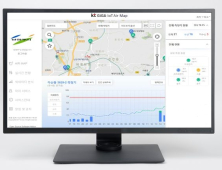 남양주시,사물인터넷(IoT)기술 적용 미세먼지 저감