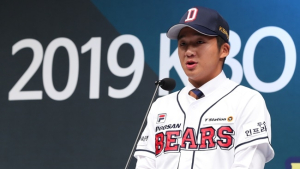 한국 청소년 야구, 중국 상대로 11-0 콜드게임 승리