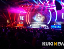 열광적인 KSL 결승 현장