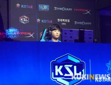 [KSL] 김성현, 전진 배럭으로 1세트 승리