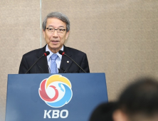 정운찬의 변 “KBO, 기계적 성과주의 관행에 매몰”