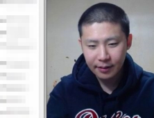 “비싼척 뒤지게 하네” BJ 철구 이용정지 7일, 인터넷 방송의 민낯