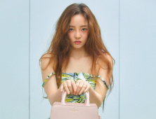 구하라 남자친구, 얼굴 상처 공개… 깊게 팬 두 줄의 상처