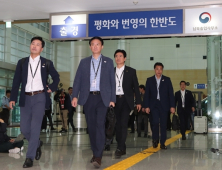 남북정상회담 선발대, 육로 통해 北 입성