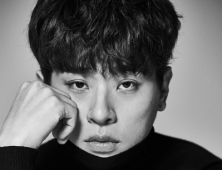 ‘충무로 블루칩’ 박정민, 16일 ‘미스터션샤인’ 특별출연