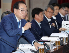 오거돈 부산시장, 30년 만에 형제복지원 인권유린 사건 공식 사과