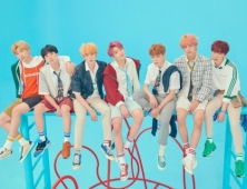 방탄소년단, 논란 휘말린 신곡 발표 않기로 결정