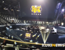 모습 드러낸 LoL 파크, 사진으로 본 3가지 포인트