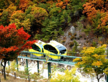 포천시, 10월 28일까지 포천시티투어 운영