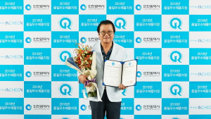‘예다지 기능성 도어’, 인천시 품질우수제품 선발