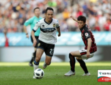 [K리그1] 서울, 인천과 1-1 무승부… 반전 실패