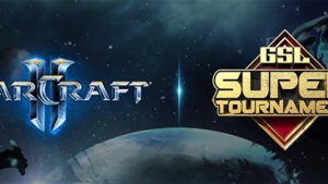 블리즈컨 마지막 기회, GSL 슈퍼 토너먼트