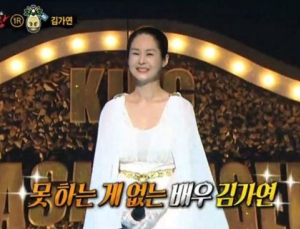 복면가왕 올리브오일 정체는?…배우 김가연