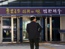 장영수 장수군수 “땀의 대가가 있는 삶, 저녁이 있는 삶 실현할 것”